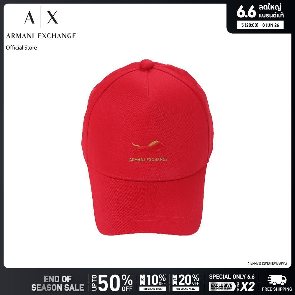Armani Exchange หมวกแก็ปผู้หญิง รุ่น XW001903-AF15502-U5063 - สีแดง