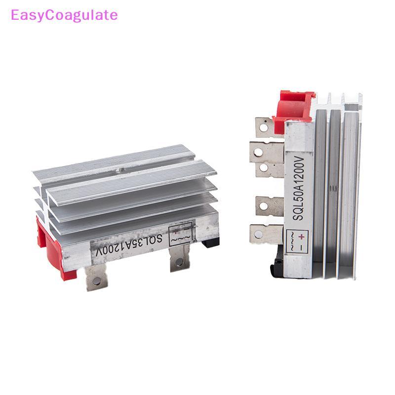Eas SQL 1000V High Current สามเฟส Rectifier Bridge 10A 20A 35A 50A โมดูลไดโอด Ate