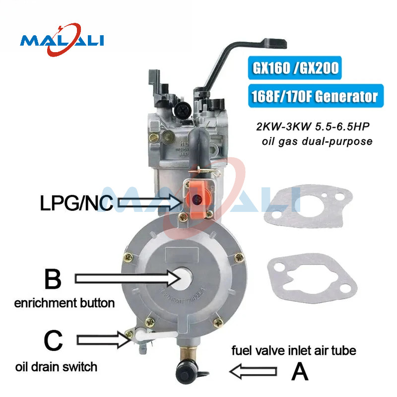 Malali ใหม่ 3KW 168F 170F Gasolina เครื่องกําเนิดไฟฟ้า LPG คาร์บูเรเตอร์ Dual Fuel LPG NC แก๊สคาร์บู