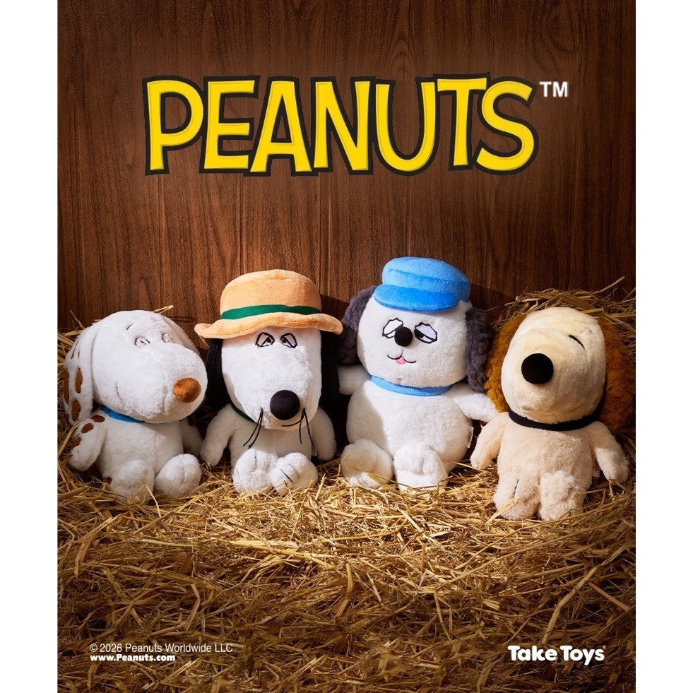 Peanuts Siblings Collection Plush - ตุ๊กตา Peanuts Sibling