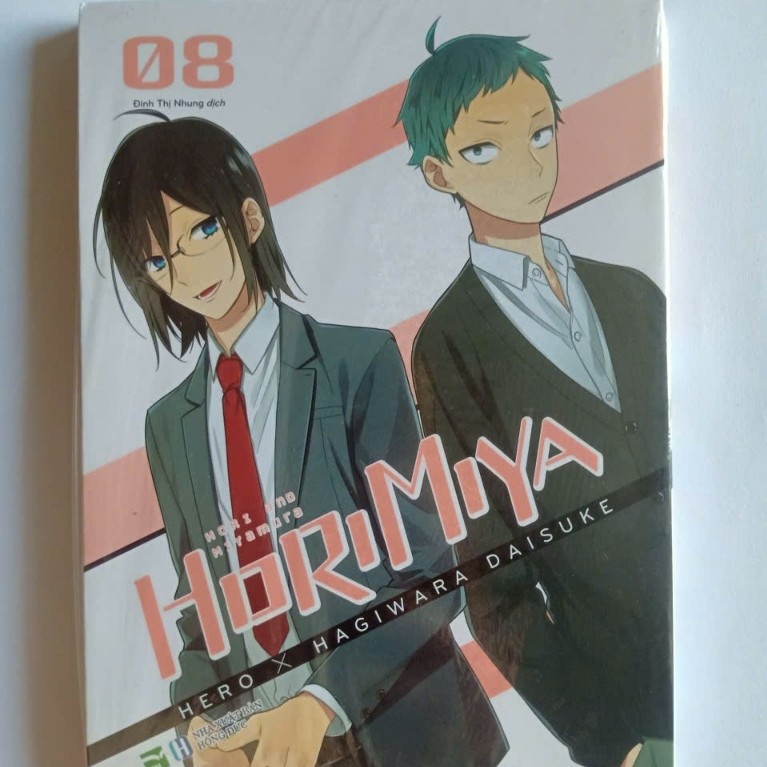 เรื่องราว - Horimiya เล่ม 8 (ฉบับสะสมพร้อมซีลเดิมและของขวัญเต็ม)