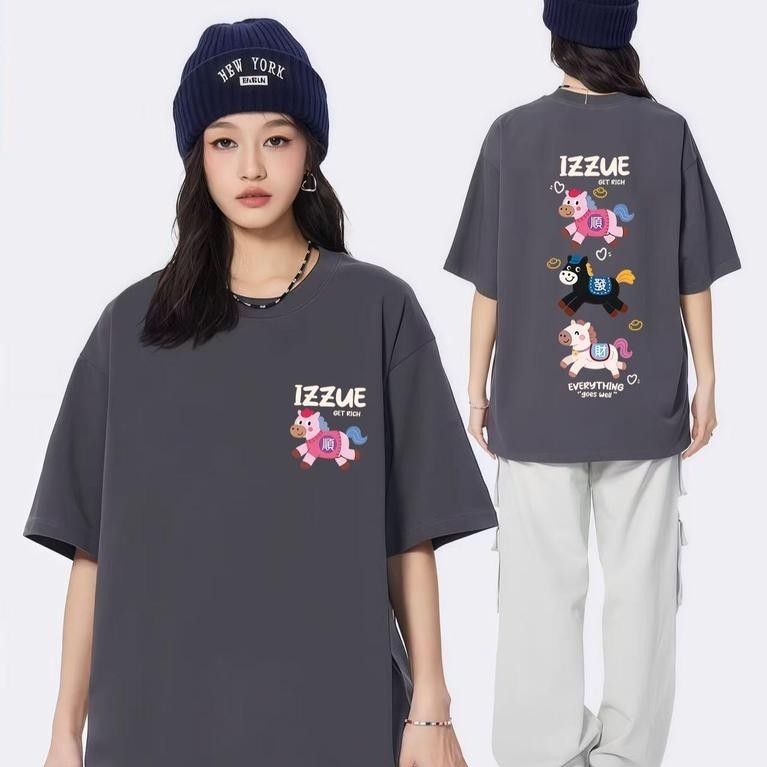 เสื้อยืดคอตตอนแขนสั้นสำหรับดีไซน์ใหม่ในปี 2026 มีสไตล์ จัดส่งจากกรุงเทพฯ ภายใน 24 ชั่วโมง ADX0239