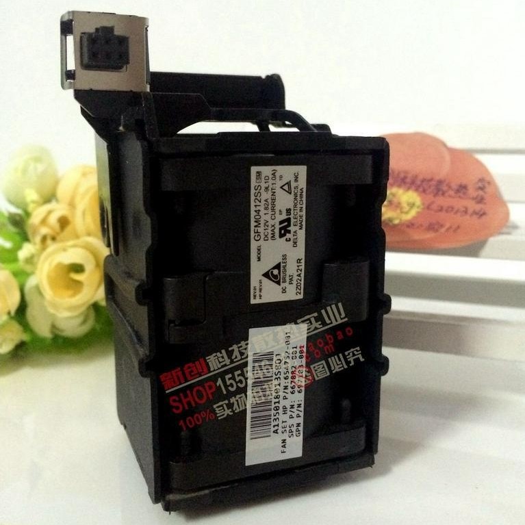 พัดลม DL360G8 654752-001 667882-001 697183- 001 GFM0412SS-9L1D