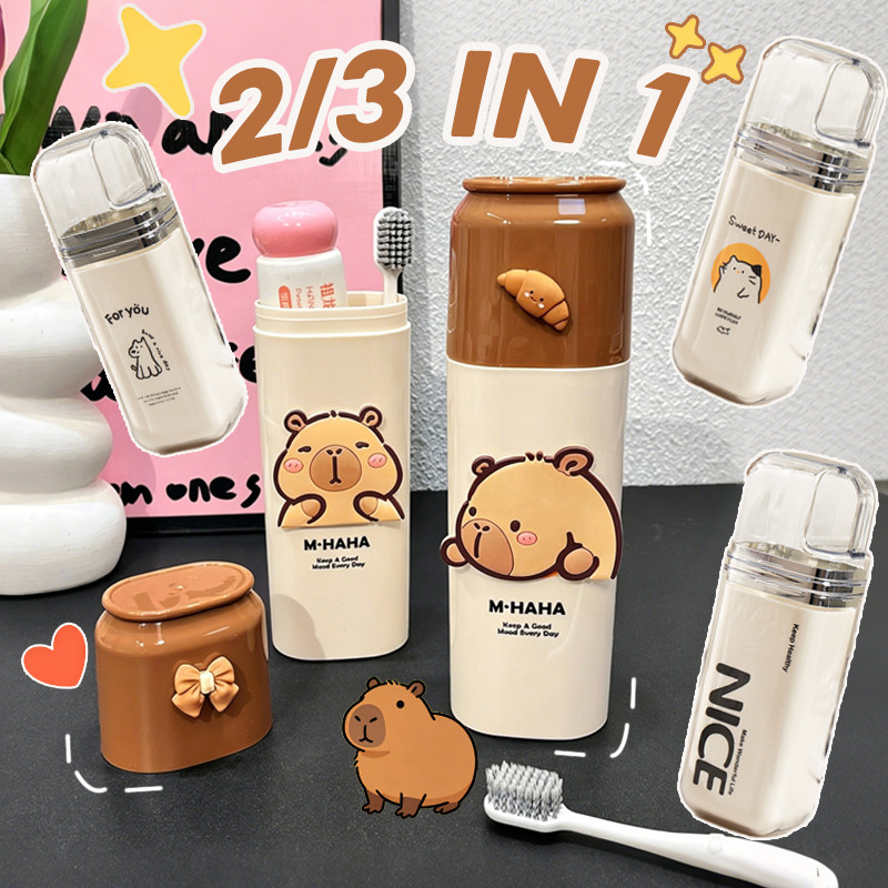 กล่องใส่แปรงสีฟัน กล่องเก็บแปรงสีฟันแบบพกพา ถ้วยน้ำยาบ้วนปาก 2/3 in 1 วัสดุที่ปลอดภัย สไตล์มินิมอล