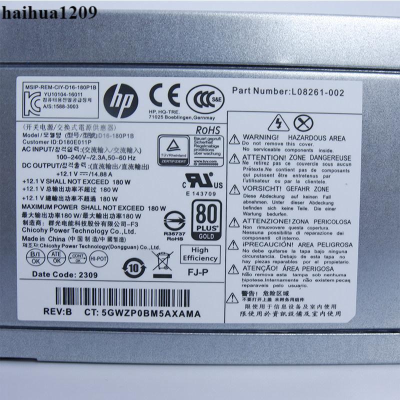 HP280 282 480 G3 G4 เดสก์ท็อป D19-180P1A D16-180P1B/P3A