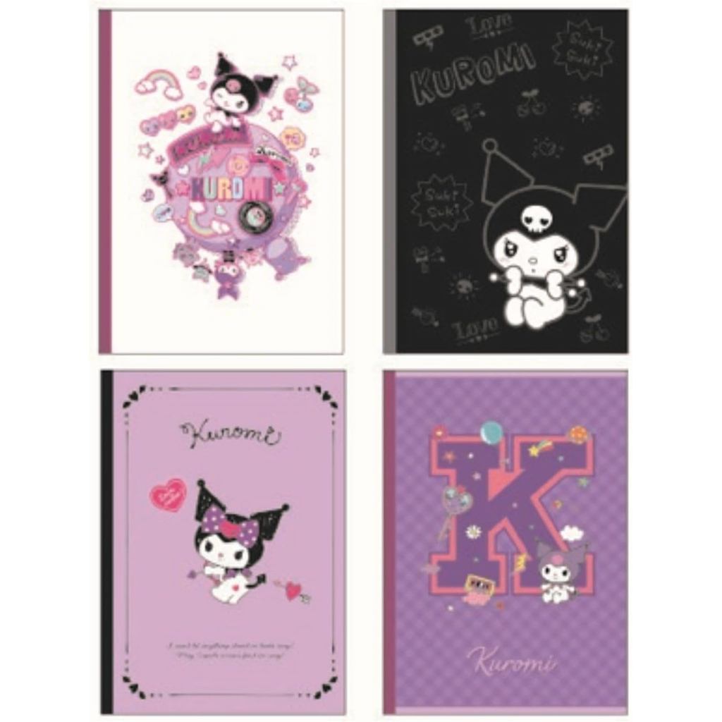 Sanrio Kuromi B5 Notebook Set - 4 A罫 Notebooks for School & Study