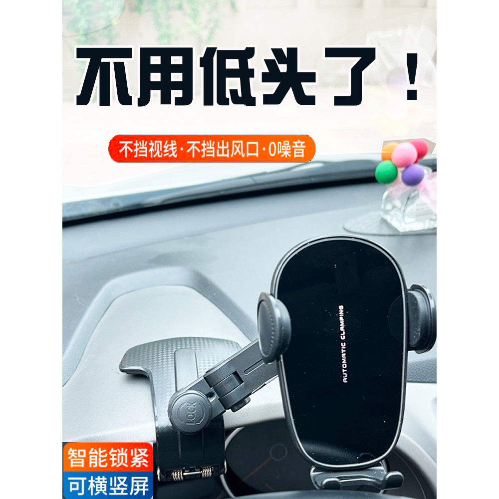 เหมาะสําหรับ Mazda 6 Mazda 3 Angkesaila CX-5 Ruiyi CX-50 Shop ยัง CX-4 ที่วางโทรศัพท์ในรถยนต์ EZ-6