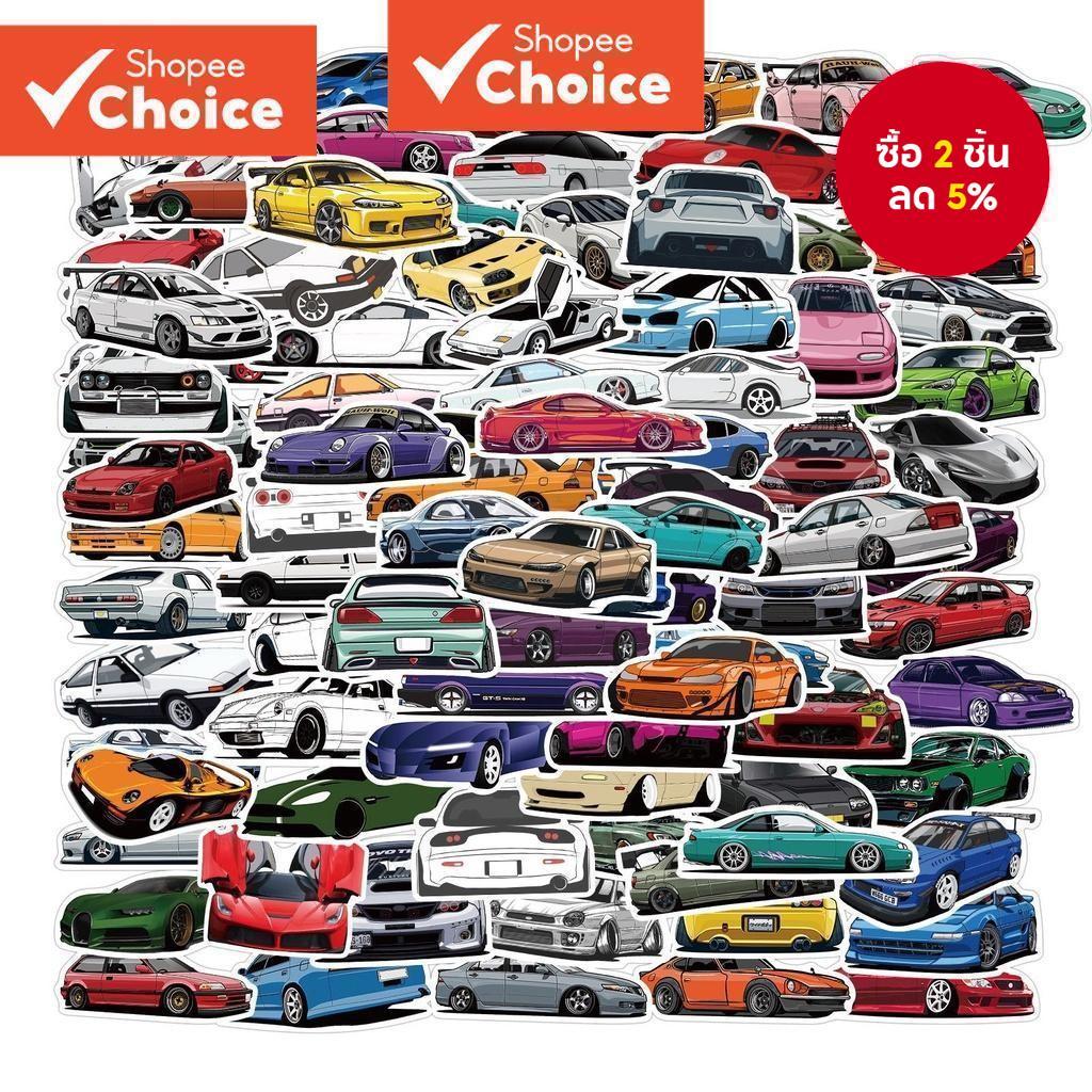 JDM รถยนต์สติกเกอร์กันน้ํา 50PCS สําหรับของเล่นเด็กจักรยานรถจักรยานยนต์สเก็ตบอร์ดแล็ปท็อปกันน้ํา DIY Decals