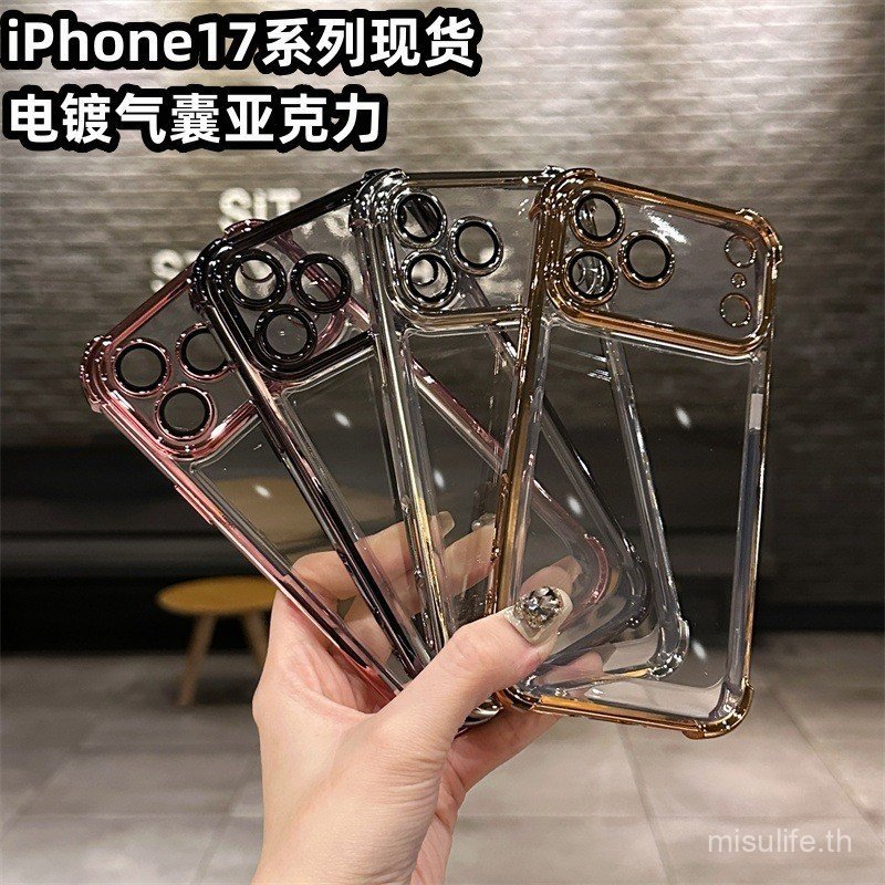 เคสใส iPhone 16 Pro Max 15 14 Plus เคสใสป้องกันสีเหลืองแบบเต็ม