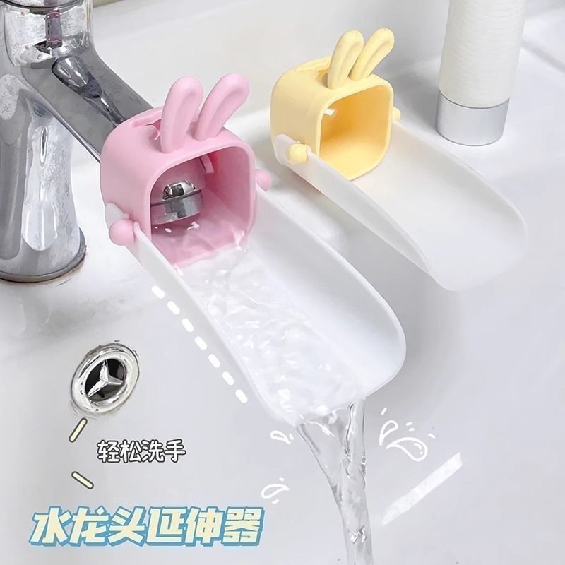 [ทั้งเครือข่ายราคาต่ํา] Faucet Spout Splash-Proof Extender Faucet Faucet Extender #[ ทั้งเครือข่ายรา