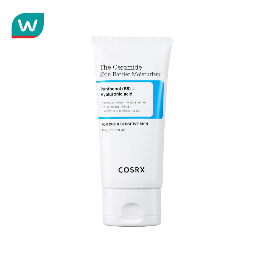 COSRX คอสอาร์เอ็กซ์ เดอะ เซราไมด์ สกิน แบริเออร์ มอยเจอร์ไรเซอร์ 80 มล.