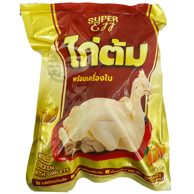 ซุปเปอร์เอ้กซ์ไก่ต้มพร้อมเครื่องใน 900กรัม Super Egg Boiled Chicken with Giblets 900g. [หมายเลขบาร์โค้ด 8859585100092 ]