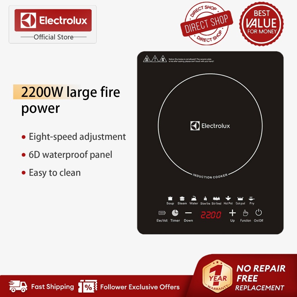 Electrolux เตาแม่เหล็กไฟฟ้า เตาแม่เหล็กไฟฟ้าแบบสัมผัสอเนกประสงค์กำลังสูงสำหรับ(รับประกัน 1 ปี จัดส่งจากกรุงเทพฯ)