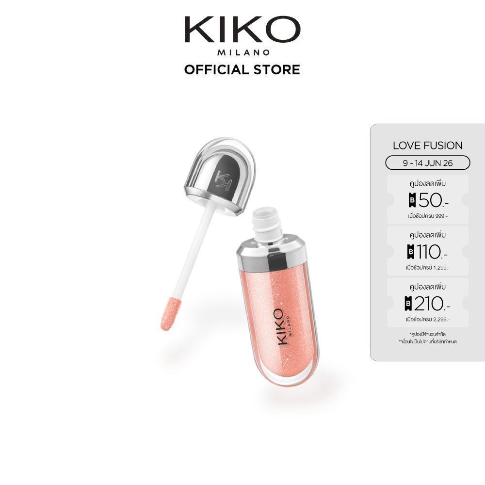 KIKO MILANO 3d Hydra Lipgloss ทรีดี ไฮดร้า ลิปกลอส