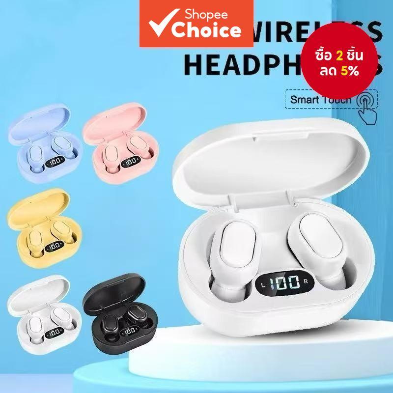 E7S หูฟัง TWS หูฟังไร้สายบลูทูธ 9D สเตอริโอ HIFI Handfree ชุดหูฟังพร้อมไมโครโฟนเสียงรบกวน Cancelling Deep Bass จอแสดงผล LED คู่อัตโนมัติกันน้ําสมาร์ทหูฟัง