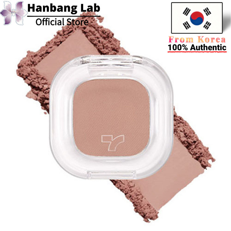 Tony Moly Eye Tone Single Eyeshadow 1 ชิ้น 411 Greyish Mauve สีชาร์โคลมินิมอล เนื้อแมทท์เนียนละเอียด