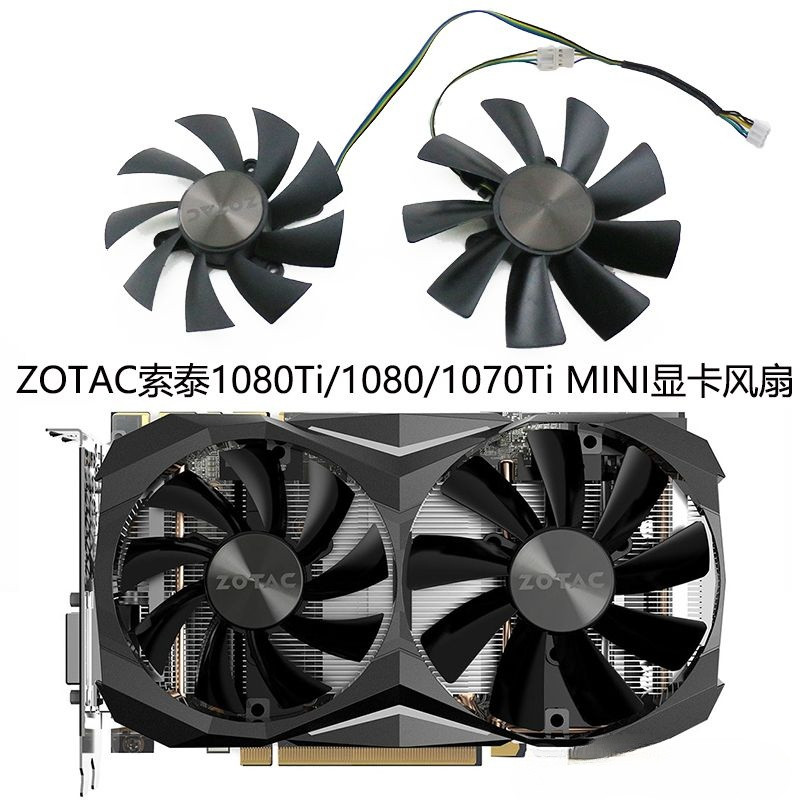 คลังสินค้าพร้อม ZOTAC ZOTAC 1080Ti/1080/1070Ti MINI พัดลมการ์ดกราฟิก GA92S2H/GAA8S2U