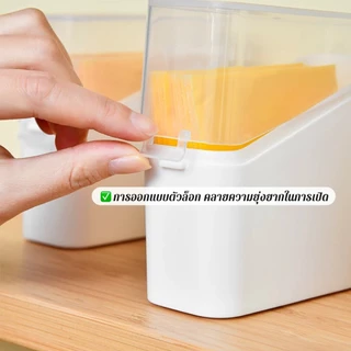 GoBlue กล่องเก็บของสำหรับประตูตู้เย็น เก็บชีส/ซอส/ขนม ปิดผนึก ฝาปิดใส มองเห็นได้ชัด 1 ชิ้น Fridge Door Storage Box