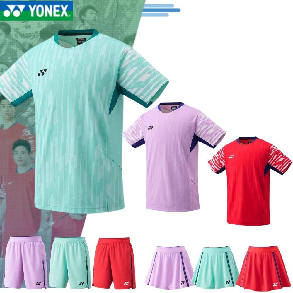 ึรวมเสื้อกางเกงกระโปรงแบดYYทีมชาติจีน ผ้าดีงามรับประกันคุณภาพ ส่งด่วนส่งจากไทยไม่พอใจยินดีคืนเงิน