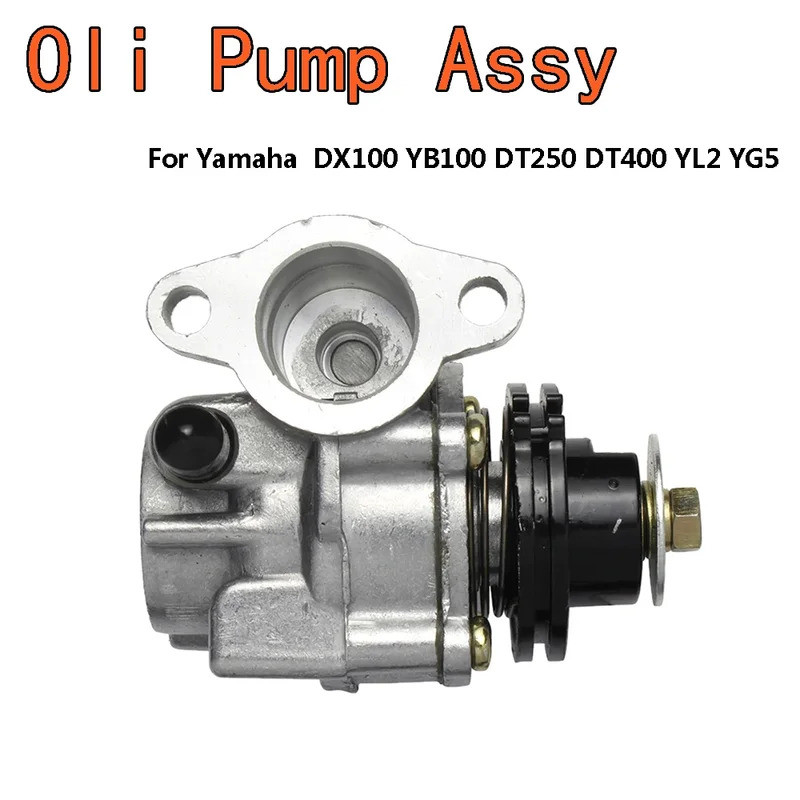 FW สําหรับ DX100 YB100 DT250 DT400 YL2 YG5 ปั๊มน้ํามัน assy