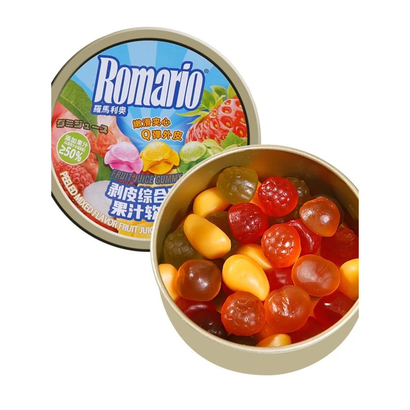 Romario Leo ปอกเปลือก Gummy Tin Box Candy 168g ปอกเปลือก qq Candy ปอกเปลือก Marshmallow ของว่างสบายๆ