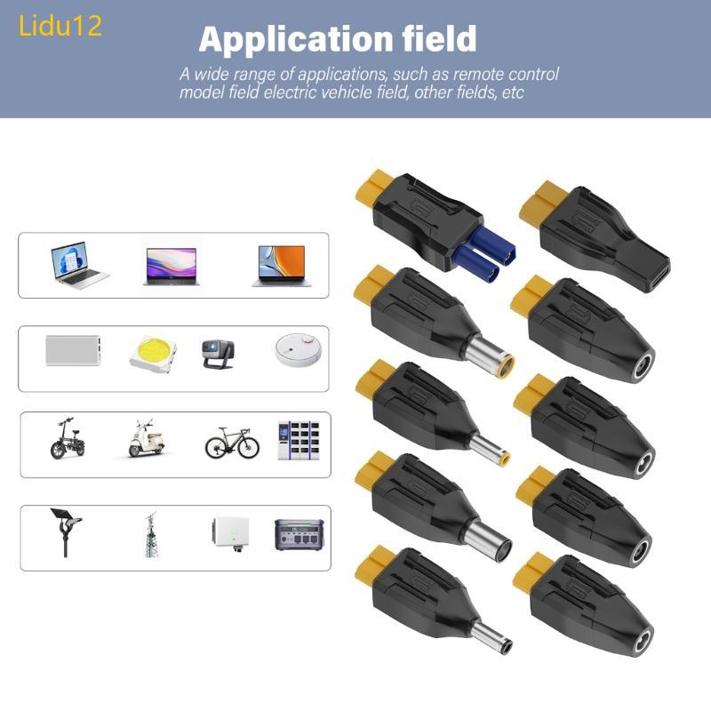 Lidu12 ตัวแปลงหญิง XT60 ขนาดเล็กเป็น Type C EC5 7 4x0 6 7 9x0 9 5x2 1 5 5x2 5 มม.