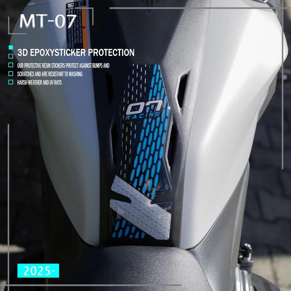 Me สติ๊กเกอร์ MT 07 2025 MT07 MT-07 แผ่นกันรอยถังน้ำมัน อุปกรณ์ตกแต่งรถมอเตอร์ไซค์ ป้องกันถังน้ำมัน 