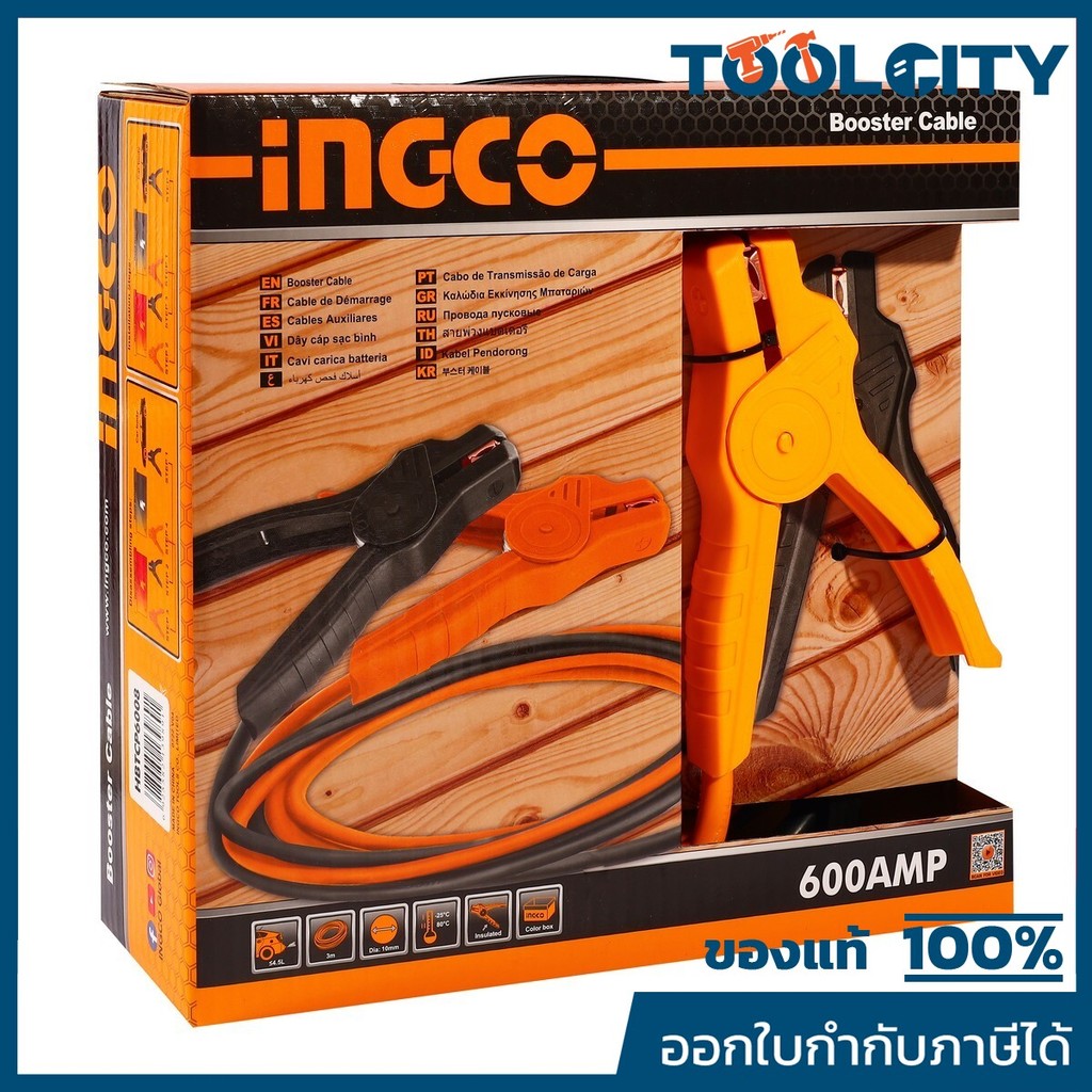 INGCO  HBTCP6008 สายพ่วงแบตเตอรี่