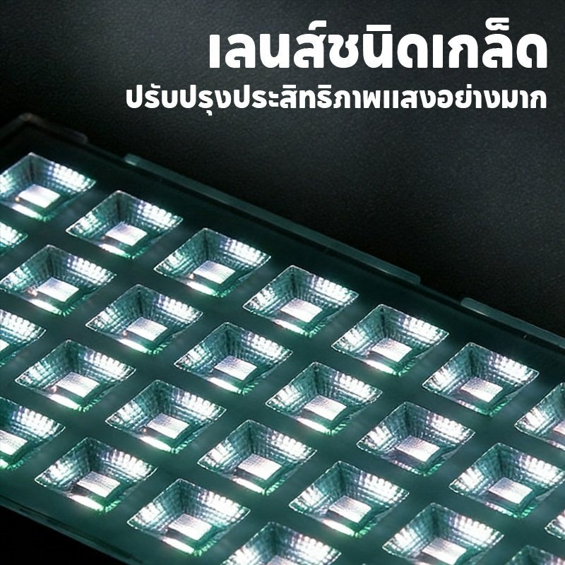 ไฟตู้ปลา LED เต็มสเปกตรัม แสงขาวสว่างสูง ปลูกไม้น้ำ รูปที่ 3