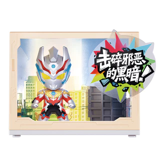 BLOKEES -กล่องสุ่ม(เดี่ยว) Ultraman 75921 - MOJIPOD Diorama - Ultraman Metro Guardian ของแท้ นำเข้า 100%