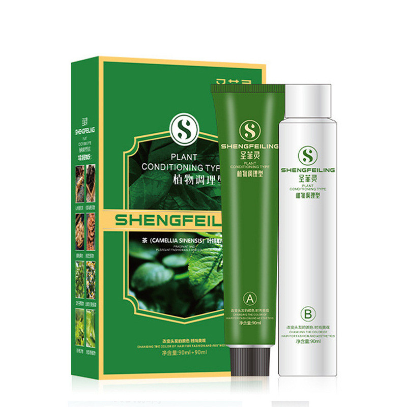 Jiaying Double Plant ครีมย้อมผมย้อมที่บ้านเฮเซลนัทสีเทาสีน้ําตาลปกย้อมผมสีขาว Plant Essence Wash Car