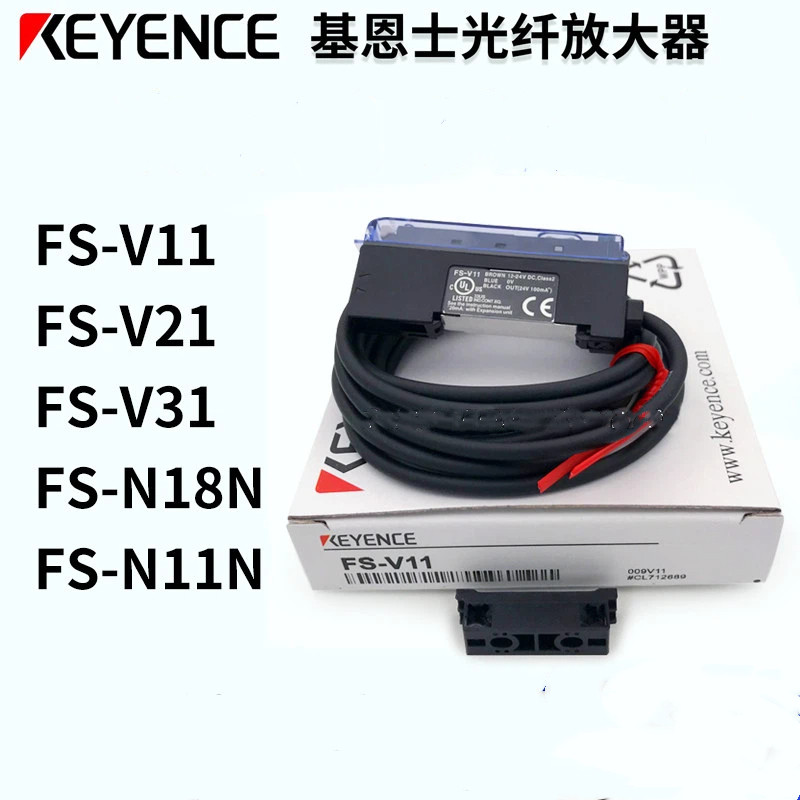 Keans Optical Fiber Amplifier FS-V11 FS-N18N FS-N11N KEYENCE ยี่ห้อใหม่เดิมแท้