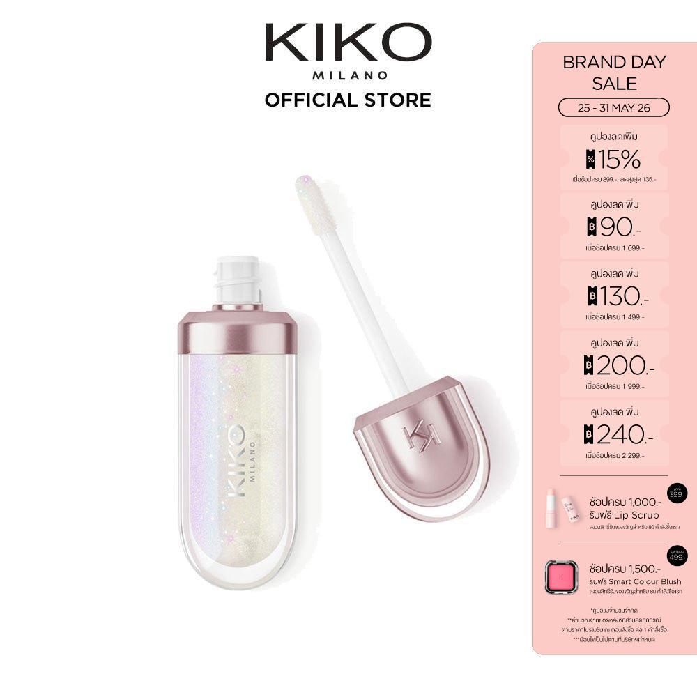 KIKO MILANO 3D Hydra Lip Oil ทรีดี ไฮดรา ลิปออยล์ (ลิปออย ปากฉ่ำ ลิปจุ่ม บำรุงริมฝีปาก ให้ความชุ่มชื้น)