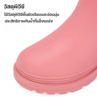 รองเท้าบูทกันฝน ผู้หญิง รองเท้ากันน้ำ บูทยาง กันลื่น น้ำหนักเบา ใส่สบาย ทรงสูง แฟชั่น หน้าฝน
