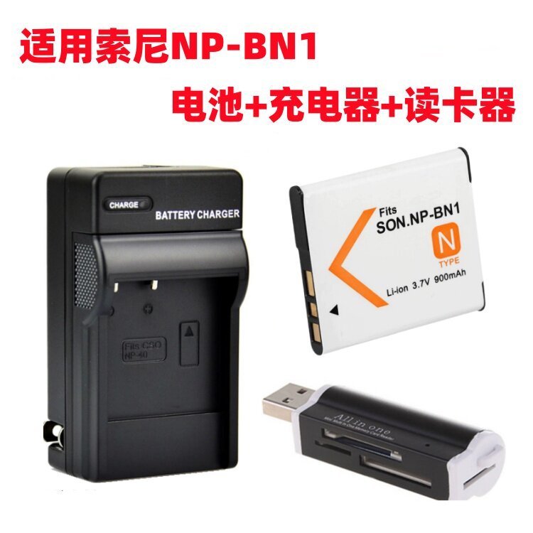 เหมาะสําหรับ Sony DSC-J20 WX150 WX170 WX200 WX220 กล้อง NP-BN1 แบตเตอรี่ + เครื่องชาร์จ