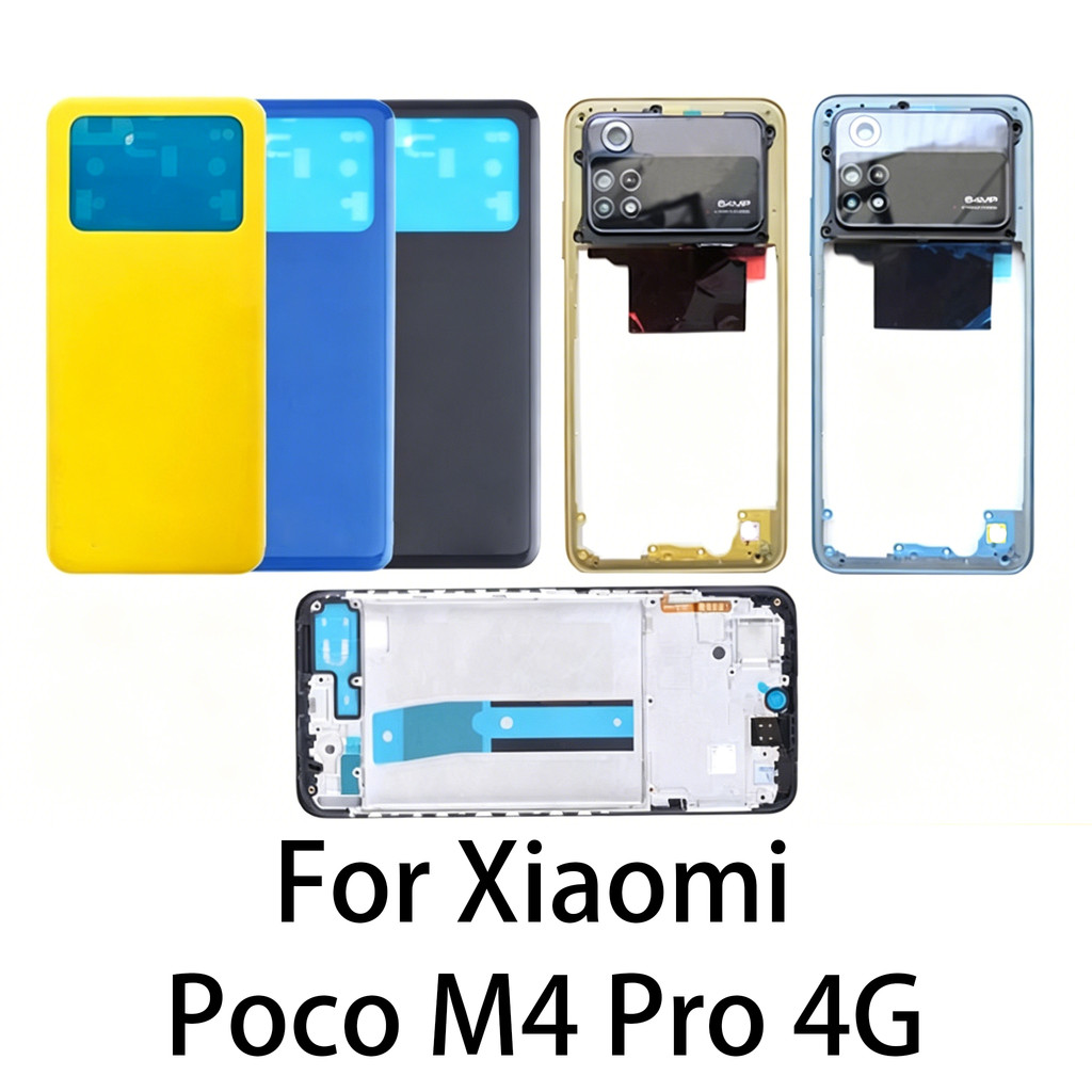 สําหรับ Xiaomi POCO M4 PRO 4G MZB0B5VIN 2201117PI LCD กรอบด้านหน้าฝาหลังแบตเตอรี่ + กรอบกลาง + อะไหล