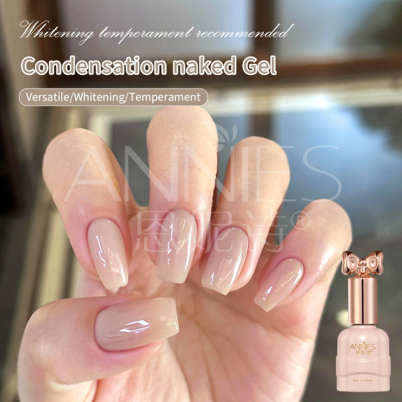 ANNIES ยาทาเล็บกึ่งโปร่งใสสีชมพูนู้ด 12 มล. ฝาครอบสีเนื้อฟรี Line Nails Essential
