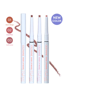CEZANNE Shade Lip Maker ดินสอสร้างรูปปากแบบใหม่!