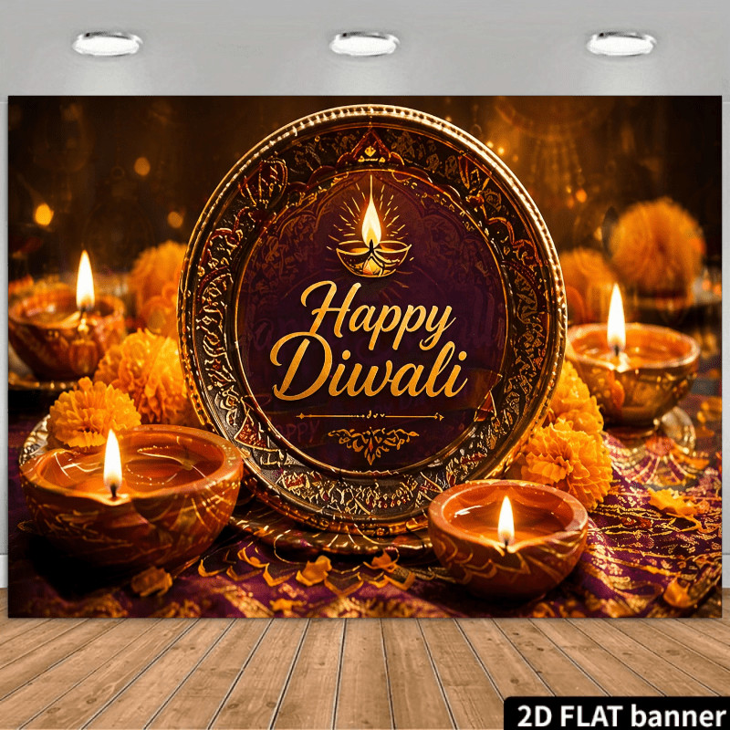 ฉากหลังแบนเนอร์ปาร์ตี้เทศกาล Diwali แบบ 2D, ธีม Diwali, พร้อมคำว่า Happy Diwali Holiday, พร้อมโคมไฟน