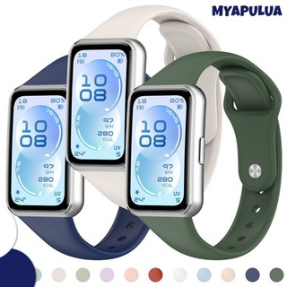 สายยางซิลิโคน for Smartwatch Huawei Band 11 11 Pro / Huawei Band 10 9 8 NFC อุปกรณ์เสริมสายรัดข้อมือสายรัดข้อมือปรับได้