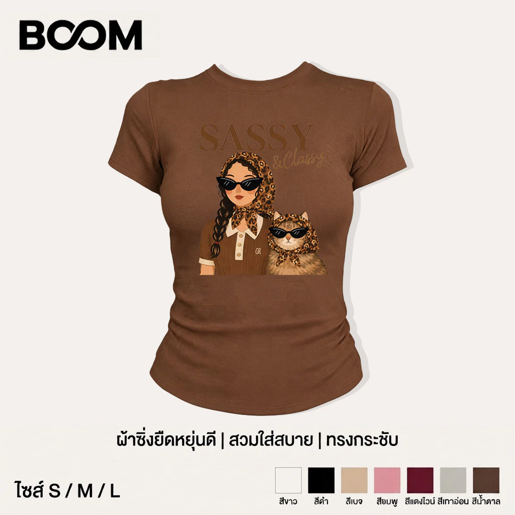 BOOM แฟชั่นเกาหลี เสื้อยืดคอกลมยืดหยุ่น ทรงกระชับ ลายสาวแมวลายเสือ สไตล์วินเทจY2K มีหลายสี แต่งง่าย ใส่สบาย ไม่ย้วย