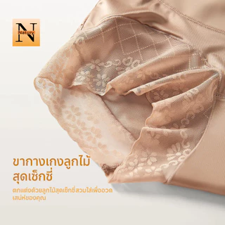 [ไซส์ใหญ่ 3XL-6XL]กางเกงควบคุมหน้าท้องเอวสูงสำหรับผู้หญิง ยกพุงแข็งแรง ยกก้น สร้างรูปร่างหลังคลอด กระชับสัดส่วนเอว กระชั