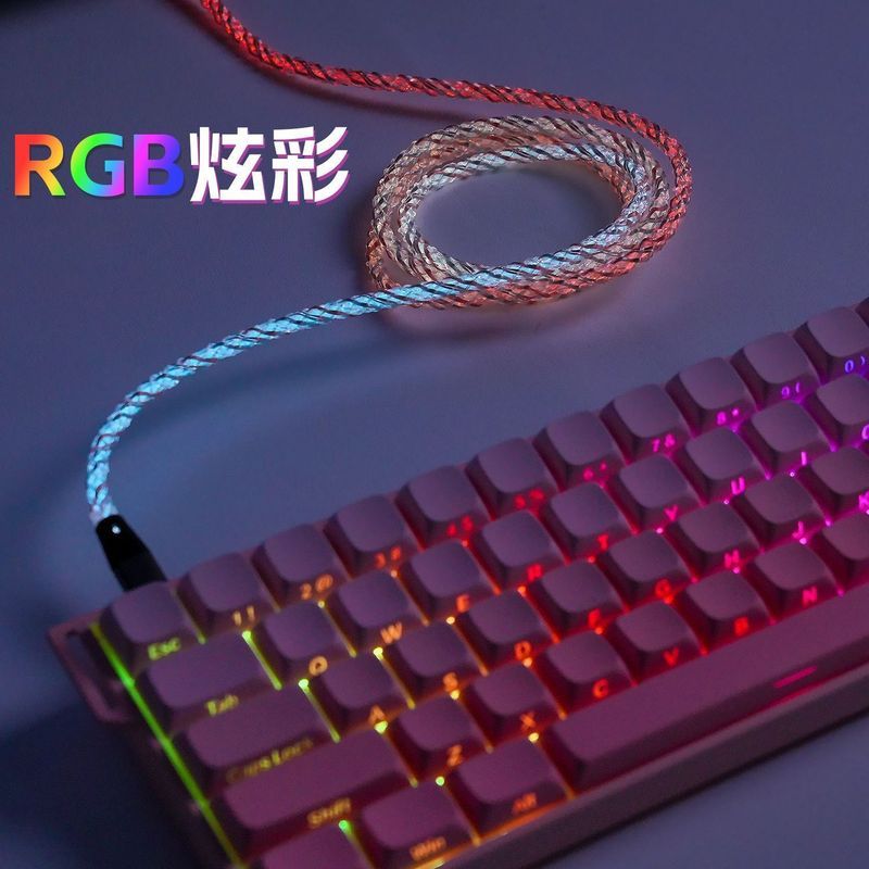 YreadystockTypeC Luminous Keyboard Cable Tarantula Magnetic Axis Mechanical Keyboard ใช้สีสัน Lumino