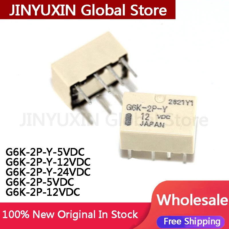 5PCS G6K-2P-Y-5VDC G6K-2P-Y-12VDC G6K-2P-Y-24VDC G6K-2P-5VDC G6K-2P-12VDC power รีเลย์