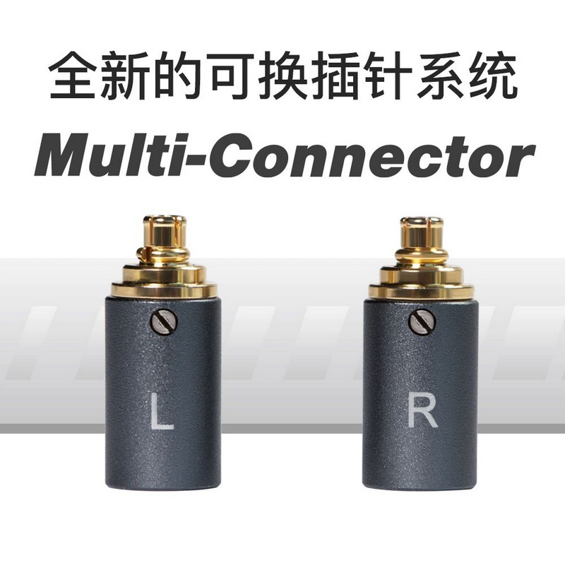 OE เสียง耳机 可调插针0.78 mmcx qdc Pentaconn EAR ipx ie900