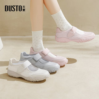 DUSTO  Giày Thể Thao Nữ Chống Trơn Trượt Lưới Thoáng Khí Thoải Mái Đế Mềm Giày Nữ Velcro DWH300538T