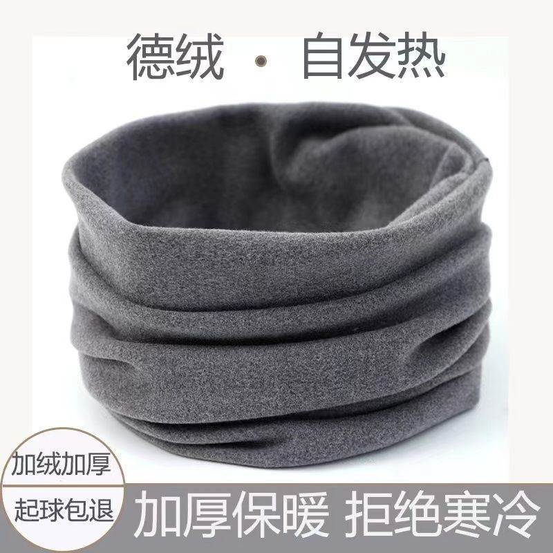 Double-Sided เยอรมันกํามะหยี่ Bib ฤดูหนาว Warm Handy เครื่องมือคอ Windproof Cold-Proof Bib คอ Protec