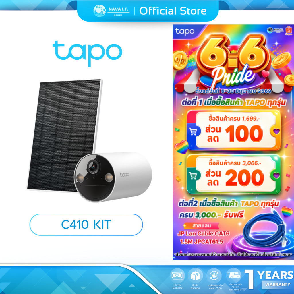 (มีส่งด่วน) TAPO C410 KIT Solar-Powered Security Camera Kit รับประกัน 1 ปี