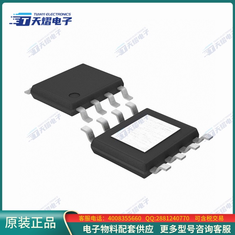 BD33HA3MEFJ-ME2 ชิปการจัดการพลังงาน < IC REG LIN 3.3V 300MA 8HTSOP-J