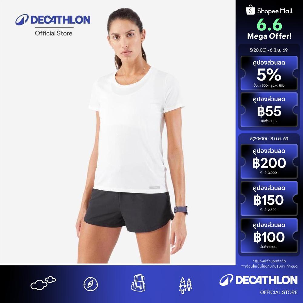 Decathlon Women'S Running T-Shirt เสื้อยืดผู้หญิงสำหรับใส่วิ่งระบายอากาศได้ดี รุ่น Kiprun Run - White